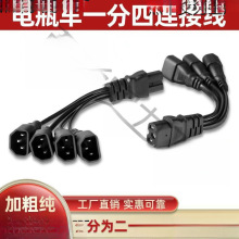 ͨDQ^һ϶늶ƿƷһDQ;һ늄܇