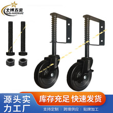 跨境弹簧轮4寸电泳减震万向轮铁门伸缩升降轮减震静音防下垂神器