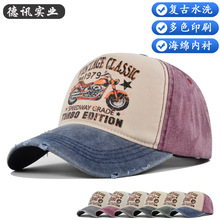 �羳���ӡ������ñ����˿ӡѼ��ñĦ�г�����ñ��ˮϴ��������ñ