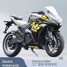 �����Բ�V6���ٵ綯Ħ�г���ƽ��S����˽ֳ�������Ħ72V�ܳ�