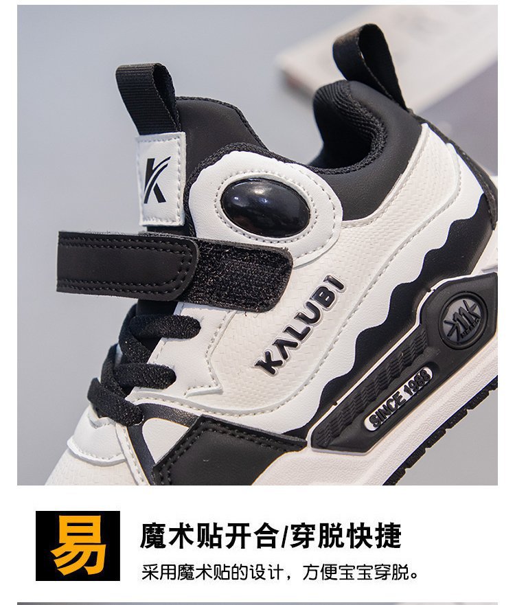 2023121709541774432274w750h881_750x750.j