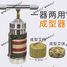 ����������߰��q���͉��o��ģ�����ư���l�����׻�����߷��C