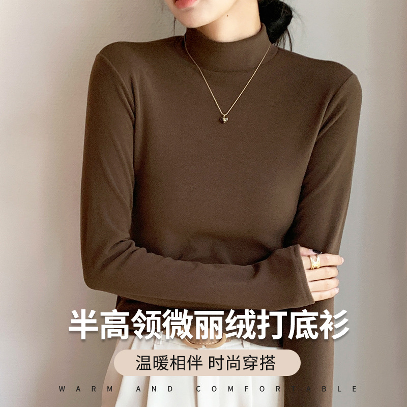 New Round Neck Autumn and Winter Half-high Collar Fleece Base Shirt Women's Inner Fleece-lined Thickened Black and White Middle Collar Warm Clothes