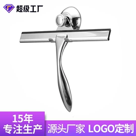玻璃清洁器;其他餐饮用品;咖啡壶