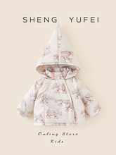 25冬季新品儿童羽绒服北欧风童装可爱魔法精灵帽中小童防寒外套