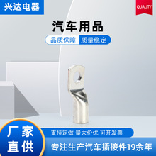 ���˼Ӻ�JG�~������a���~���ýӾ�������|늾��������^����