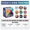 Spell Realm Unblocked Badge [Full box/6 packs] retails for 15 yuan/pack