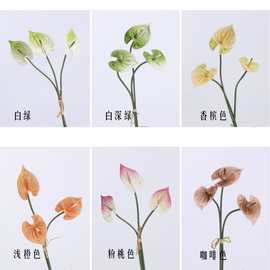 工厂直销 迷你把束PU红掌手感小白掌观音莲婚庆家居花艺插花配材