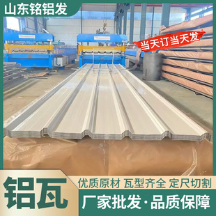 �X���X�Ͻ��߲��X��900��840��750���X����� �����X���X�Ͳ�