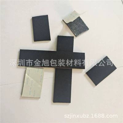 with adhesive epdm flame retardant – Avtomobil səs izolyasiya zolaqları