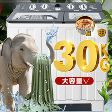 ���Ԅ�ϴ�C��ʽ���~�����P䓼��ô�����50�����pͰ���p��ϴÓ