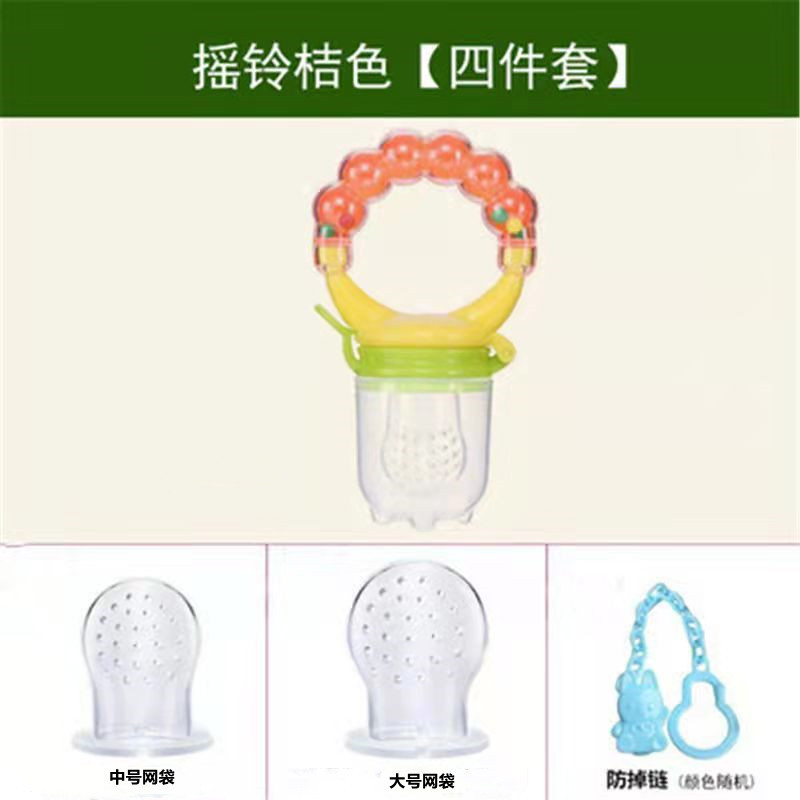 妤宝贝 – Baby Food Feeder, Multimediya və saxlama aksesuarları - pomelo-red-rattle-style-four-piece-set