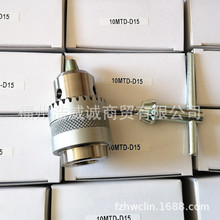 ̨��ԭ�a 8SJT1-R���P��t���A�^