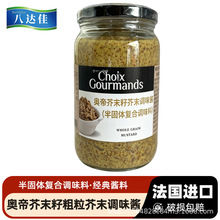 �W�۽�ĩ�ѽ�ĩ�{ζ�u�����M�ڏͺ��{ζ��770g/ƿ���Ïͺ��u