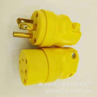 ����ί����������ī����110V�����؅^���˲��^��ʽ������Ҏ���^