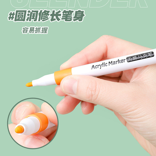 Round rod acrylic marker wholesale children's and students' special painting pen set waterproof and impermeable color stackable