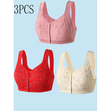 H 50737 Plus Size Wireless Front Closure Bra �����޸�Ȧǰ��