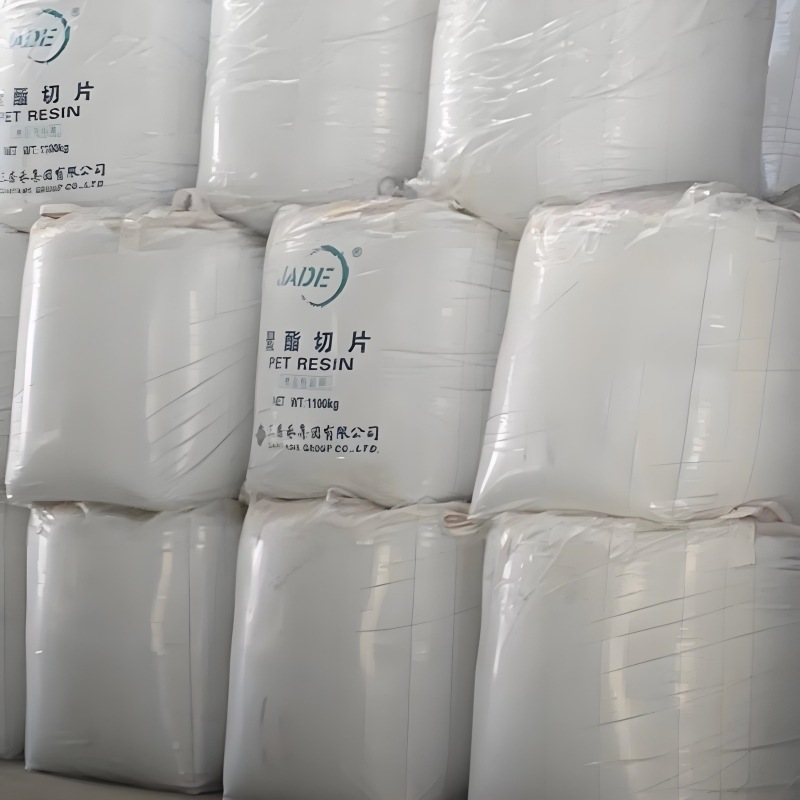 PET 江苏三房巷 CZ-318注塑挤出油瓶级切片阻隔性高透明现货供应