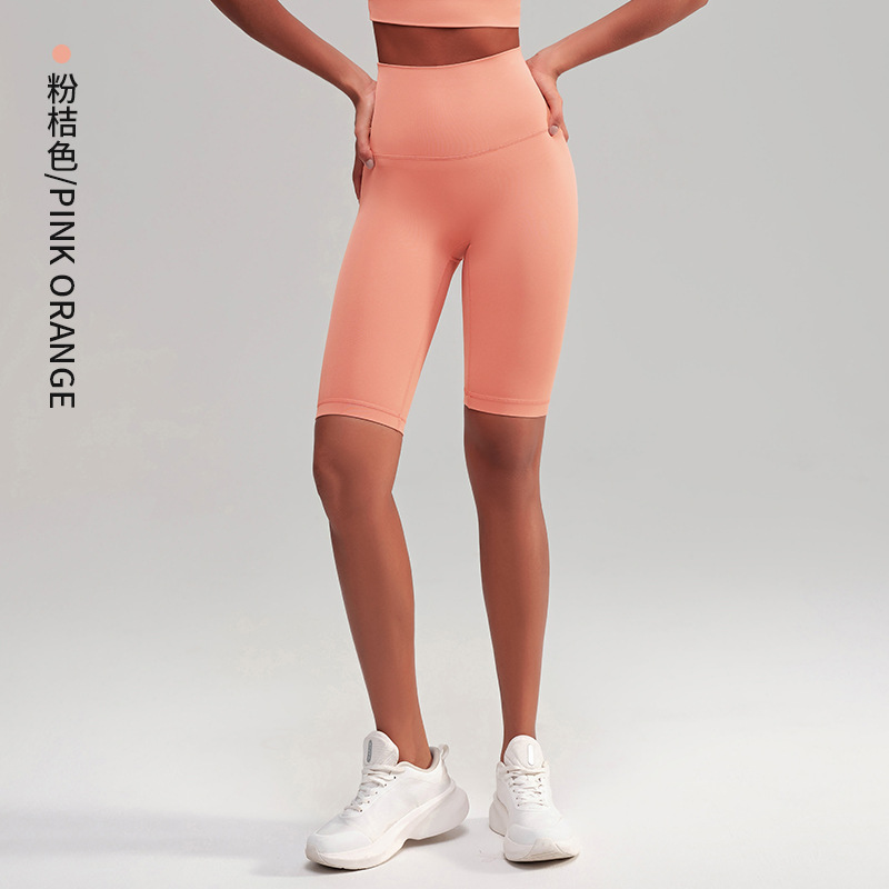 Pink orange malibu peach (no replacement when sold out)