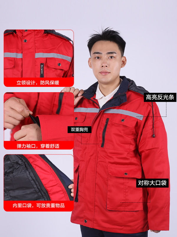 冬季加厚保暖工作服工厂车间防寒劳保服反光条可拆卸内胆棉服冷库|undefined