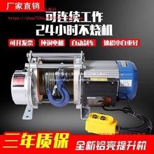 ��P�C1��2��3��С��늄Ӻ��J220v���ÿ��ٿ������������C�����C