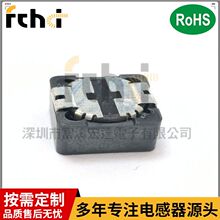 NƬ늸 4D18/4D28/5D28/1UH/2UH/3.3UH/4.7UH/6 .8UH |C