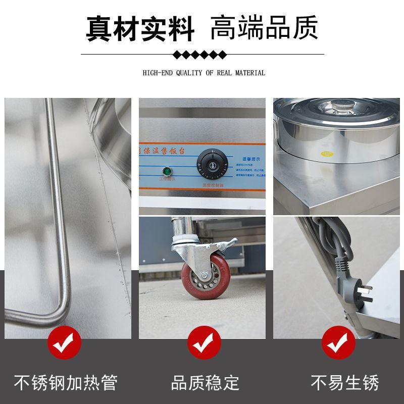 Coche de gachas comerciales aislante de calor piscina de sopa mesa de comedor de acero inoxidable desayuno puesto de calefacción de flujo aislante de calor coche de comida rápida móvil