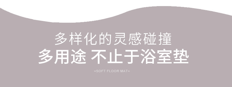 山河图案详情_12