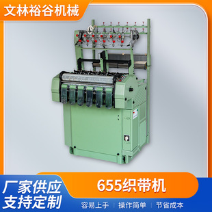 ���ٟo��C Ь��Ь���o��  �����߅�������  ���Ǝ��YƷ�����C