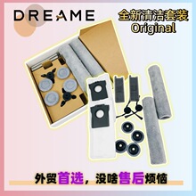 ׷ҒMova Z50 ultraԭ�b�坍���b�ϲ�߅ˢ߅�߉m���V�Wmop cloth