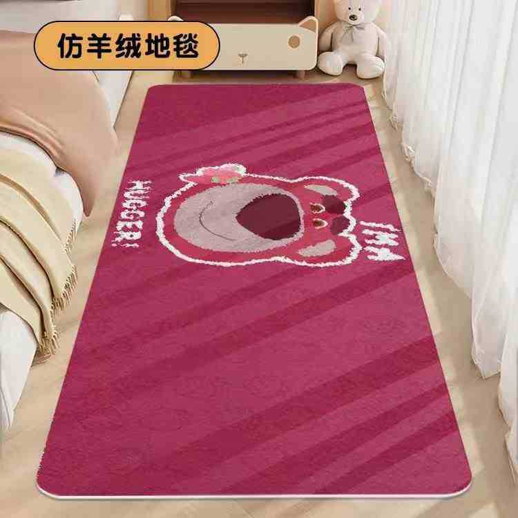 딸기곰-10