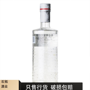 Ӣ�����׍u�����Ӿ� ֲ��W���ƽ�� THE BOTANIST ISLAY DRY GI