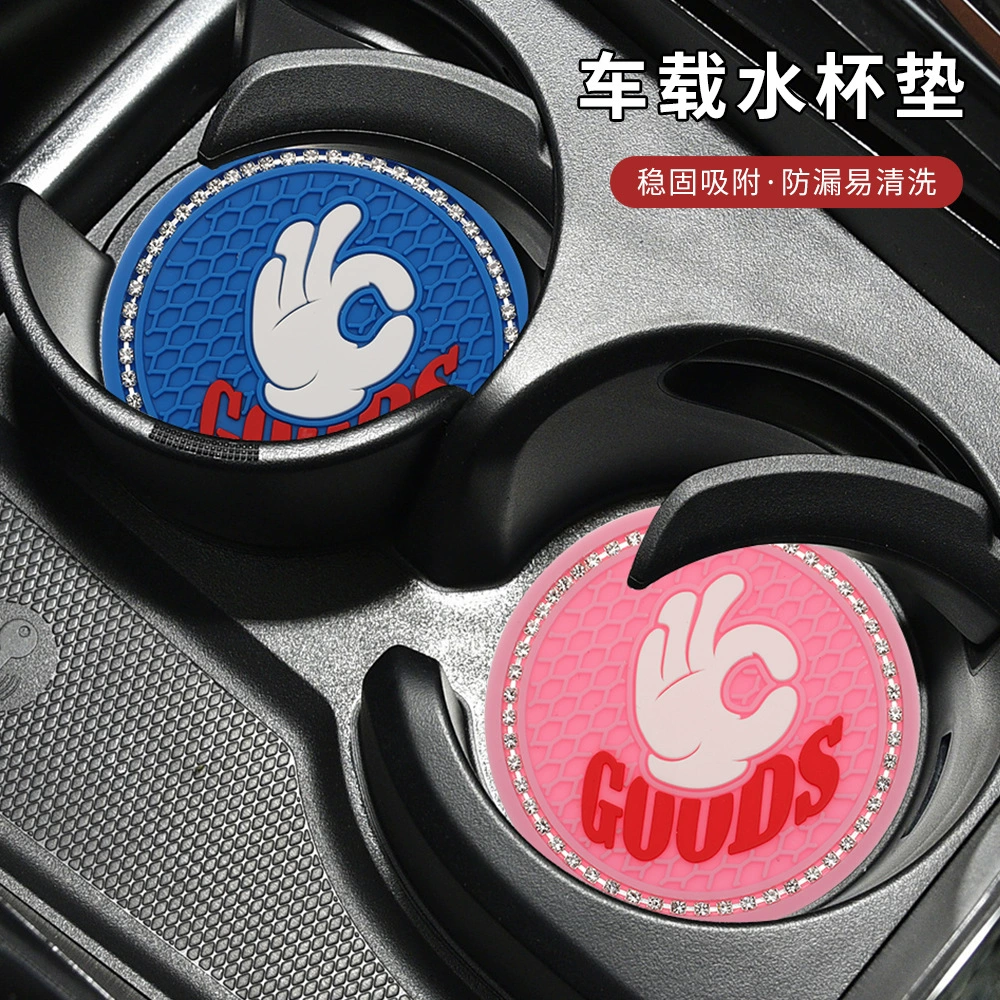 Новый стиль трансграничной внешней торговли автомобиля сотовой пвх воды подставки для автомобиля подставки для автомобиля противоскользящие коврики для автомобиля