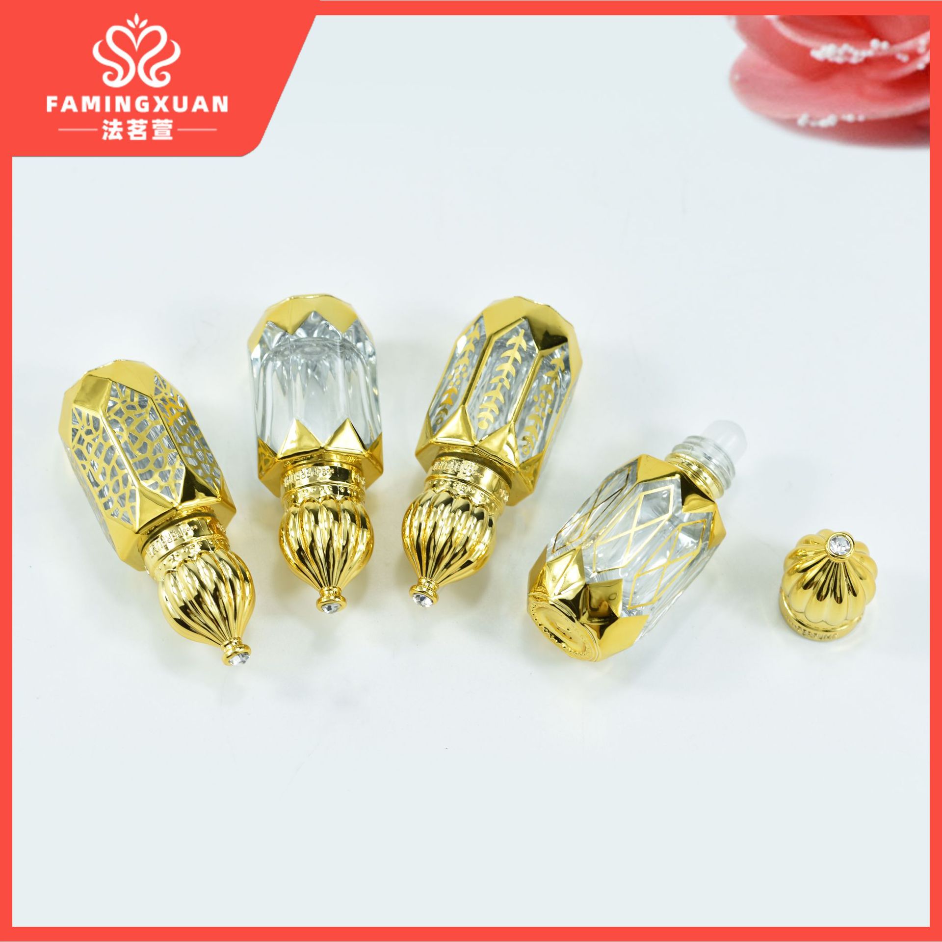 Freningxuan Botella de perfume, botella vacía, botella vacía de perfume a granel, botella vacía de bola de vidrio bronceado 6ML