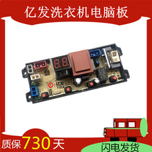 mÌɍuϴCXXQB75-7518 XQB80-8068XQB642