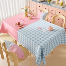 轻奢高级感双拼家用桌布防水防油免洗防烫长方形新款茶几台布批发