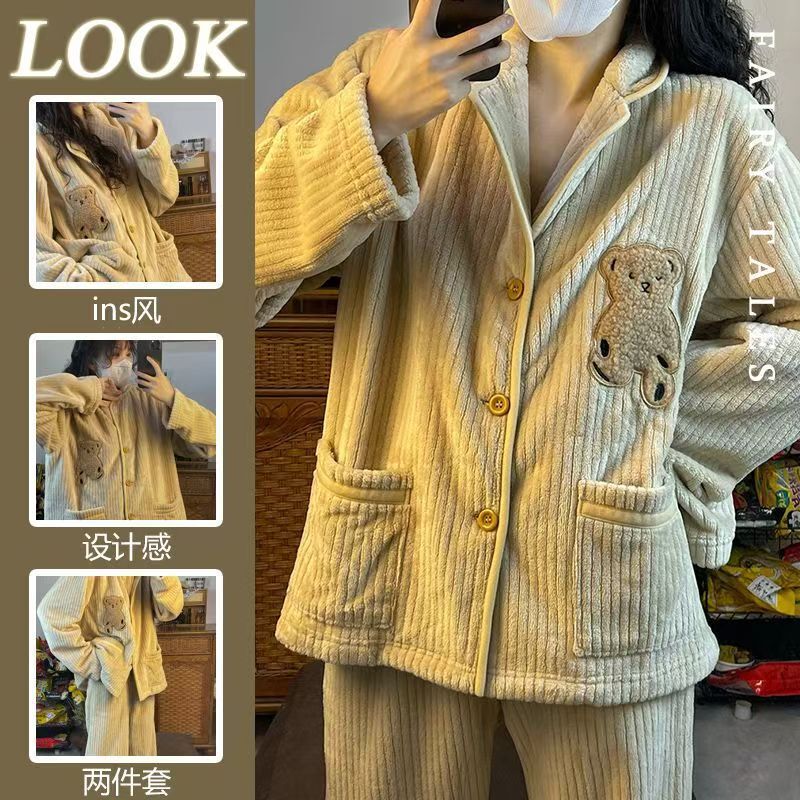 Autumn and Winter New Teddy Bear Pajamas for Women, Coral Velvet Warm Long-Sleeved Pants Suit, Beautiful Girl Outer Wear Home Clothes