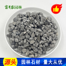 �������B�·��ɫˮϴʯ �V�|��ɫ͸ˮ�z�ʯ��ɽˮ���ˮĥʯ��