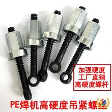 ��pe�ܟ��ی��Ӻ��C160/200/250���i�ݽz���U���o���w㊵���Ƭ��