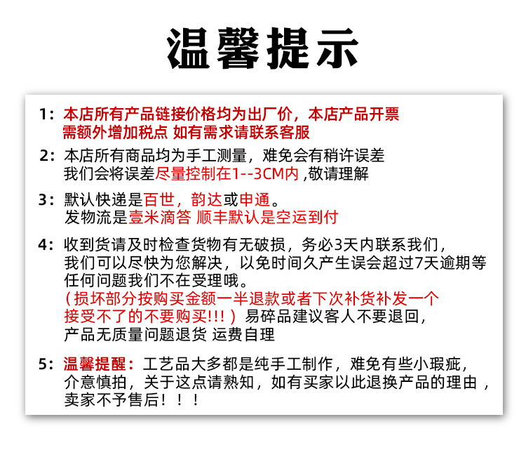 北欧创意水果盘客厅家用三层水果盘现代简约多层果篮大果盘摆件详情19