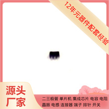 ߉݋������׃��74HC1GU04GW TSSOP-5-1.3mmоƬҎ�񅢔�����