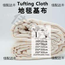 ؛Դtufting gun ���ôؽq����Ʒ�|�ޜ��̺�����ֹ�DIY��̺����