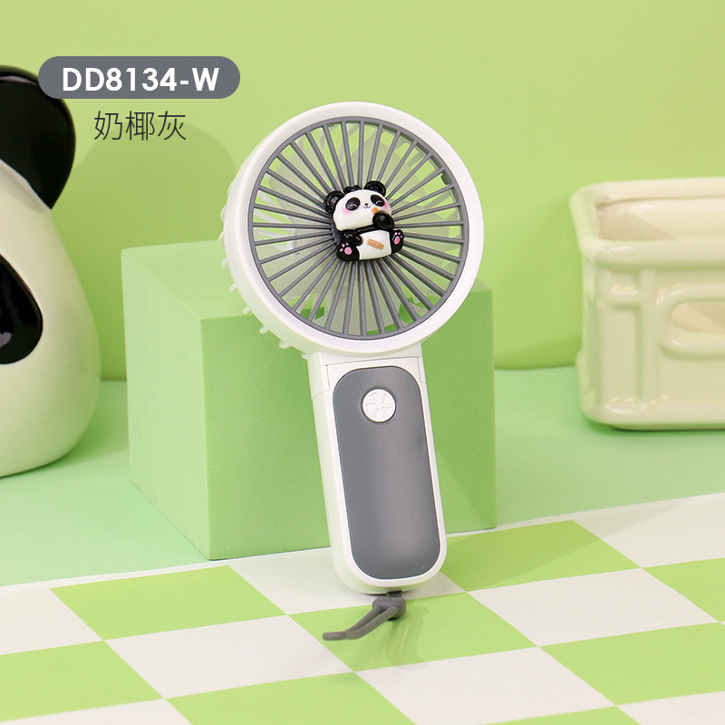 팬더밀크 코코넛 그레이【DD8134W】