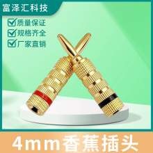 �l���㽶�^������侀 ���Ⱦ����~僽��㽶�� 4mm�㽶���^