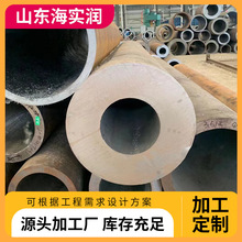 20#�o�p��GB/T9948-2013ʯ���ѻ��ßo�p䓹ܟύ�Q�����ٰl����