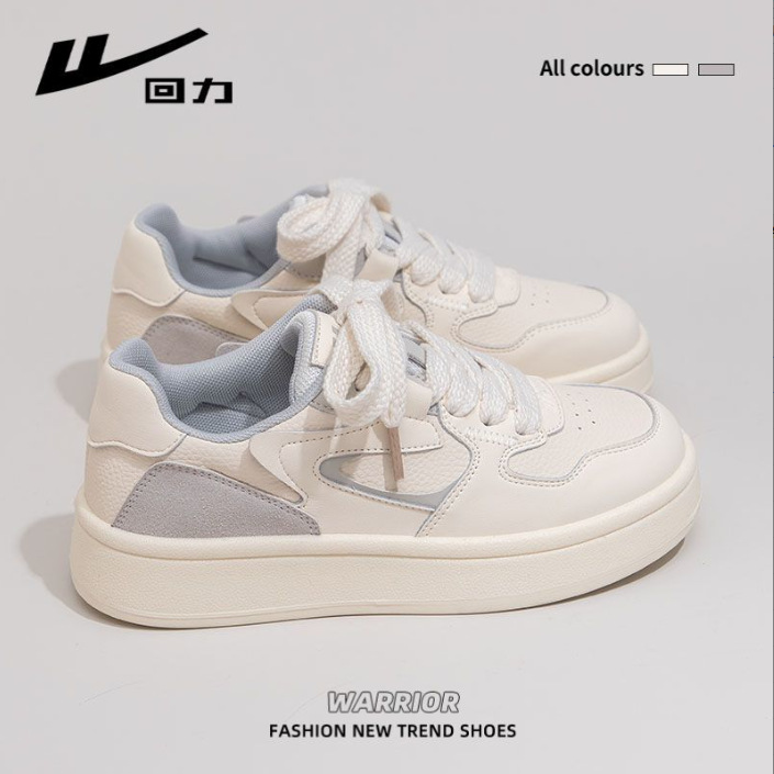 Baja fuerza de retroalimentación de color sólido zapatos casuales de invierno minimalistas de viento con cordón de algodón de estilo universitario zapatos de skate cálidos