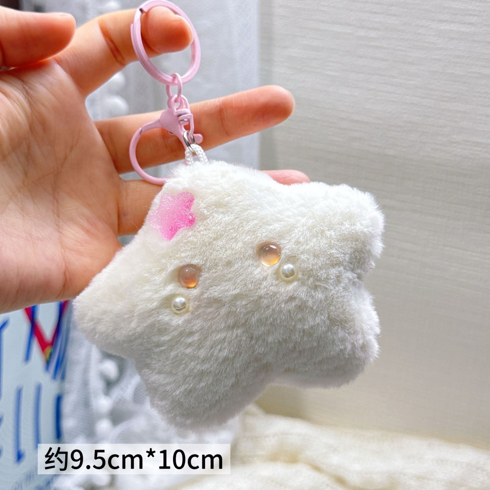 Colgante de Peluche para Mochila y Llaves image 94