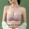 A18乳膠無肩帶文胸女小胸防滑聚攏 無痕無鋼圈內衣隱形壹字肩抹胸