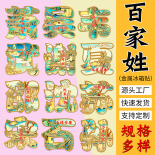 �ټ������ֽ��ٱ����N���� �WУ�D���^�Ї����ϼo��Ʒ�����N���l