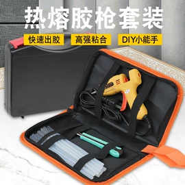 电烙铁;焊丝;焊膏